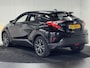 Toyota C-HR 1.8 Hybrid Style JBL PDC Navi 1ste Eigenaar
