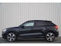 Audi Q2 35 TFSI 150pk S-tronic Pro Line | Trekhaak | Stoelverwarming