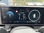 Hyundai Ioniq 5 N Line Edition Limited 84 kWh | 5.000,- korting | Uit voorraad leverbaar |