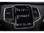 Volvo XC90 2.0 T8 Recharge AWD Inscription | Panoramadak | Adaptive cruise control | Lederen bekleding | Elektrische stoelverstelling | 21" velgen | Comfortstoelen | Stoel- en stuurwielverwarming |