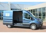 Ford E-Transit 350 L2H2 Trend 68 kWh Pro Power on board, Navigatie, Adaptieve Cruise, 360 camera