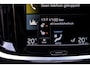 Volvo V60 2.0 B4 Inscription | Trekhaak | Pilot assist | Panoramadak | 360 graden camera | Harman/kardon audio
