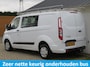 Ford Transit Custom 2.0 TDCI Trend DC NAVI-NWE DIST.RIEM-TREKH-CRUISE-AIRCO-PDC
