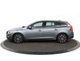 Volvo V60 T2 Polar+ Dynamic | Trekhaak | Stoelverwarming | Cruise Control | High Performance Audio | Parkassist |