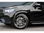 Mercedes-Benz GLE Coupé 350 d 4MATIC AMG Line | Luchtvering | Burmester | Panoramadak | Trekhaak | Surround Camera | Dodehoekassistent | Multibeam LED | Bekerhouder verwarmd |