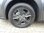 Lexus UX 250h Hybrid 184pk CVT Urban Line