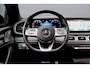 Mercedes-Benz GLE Coupé 350 de 4MATIC AMG Line Aut9 | Luchtvering | Distronic+ | Burmester | Memory | Trekhaak | Stoelventilatie | HUD | Multibeam LED | Luchtkwaliteitspakket |
