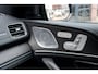 Mercedes-Benz GLE Coupé 350 de 4MATIC AMG Line Aut9 | Luchtvering | Distronic+ | Burmester | Memory | Trekhaak | Stoelventilatie | HUD | Multibeam LED | Luchtkwaliteitspakket |