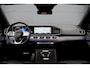 Mercedes-Benz GLE Coupé 350 de 4MATIC AMG Line Aut9 | Luchtvering | Distronic+ | Burmester | Memory | Trekhaak | Stoelventilatie | HUD | Multibeam LED | Luchtkwaliteitspakket |