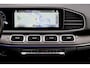 Mercedes-Benz GLE Coupé 350 de 4MATIC AMG Line Aut9 | Luchtvering | Distronic+ | Burmester | Memory | Trekhaak | Stoelventilatie | HUD | Multibeam LED | Luchtkwaliteitspakket |