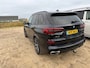 BMW X5 xDrive45e High Executive | ELEKTR. TREKHAAK | DODE HOEK | ADAPTIVE CRUISE | LEDER | LED | STOELVERWARMING | PARK SENS V+A | PRACHTIGE STAAT!