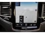 Volvo XC90 2.0 T8 Twin Engine AWD Inscription |2015 | 7 persoons |