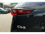 Mazda CX-5 2.0 e-SkyActiv-G M Hybrid 165 Homura | NETTO DEALS | TOT β¬7.164,- Voordeel | RIJKLAAPRIJS!