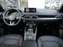 Mazda CX-5 2.0 e-SkyActiv-G M Hybrid 165 Homura | Bose | 360* Camera | Carplay | RIJKLAAPRIJS!