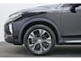 Mitsubishi Eclipse Cross 1.5 DI-T First Edition | Trekhaak | Rondomzicht camera |