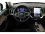 Volvo XC90 II T8 PLUG-IN HYBRID AWD PLUS DARK -360°CAM|HEAD-UP DISP.|PRIVACY.GLAS|HARMAN/KARDON|POWER.SEATS|21"