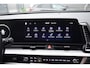 Kia Sportage 1.6 T-GDi MHEV DynamicLine | Trekhaak | navigatiesysteem full map | Parkeersensoren |