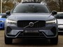 Volvo XC60 B4 Plus Dark Panodak | BLIS | Adapt. Cruise | Power Seats | Harman Kardon 197pk