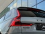 Volvo XC60 2.0 T8 Plug-in hybrid AWD Plus Black Edition|Pano