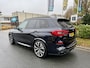 BMW X5 xDrive45e 394PK M-Sport•Pano•Leder