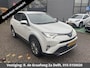 Toyota RAV4 2.5 Hybrid Style | Trekhaak | Parkeersensoren | Cruise control