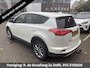 Toyota RAV4 2.5 Hybrid Style | Trekhaak | Parkeersensoren | Cruise control