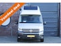 Volkswagen California Grand 600 December deal nu met € 5000,- korting Prijs is inclusief voorraadvoordeel van € 5000,-