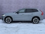 Volvo XC60 2.0 T6 Plug-in hybrid AWD Ultra Dark | FACELIFT !! | Trekhaak | LUCHTVERING | Harman/Kardon | 360º Camera | Panorama-Schuifdak | Adaptieve Cruise controle | Blis |