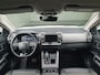 Citroën C5 Aircross 1.6 Plug-in Hybrid 225 Business Plus NAVI/LED/CARPLAY/CAMERA/PDC/TRHAAK