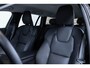 Volvo V60 B4 Plus Dark | Elektrisch verstelbare stoelen | Semi Elektrische Wegklapbare Trekhaak | Stuurverwarming | Adaptive cruise control | Parkeercamera | Parkeersensoren voor + achter | Stoelverwarming | Parkeerverwarming