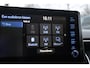Toyota Corolla Touring Sports 1.8 Hybrid Active | Trekhaak | Camera | Adaptive Cruise | Carplay | Parkeersensoren | Keyless |