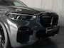 BMW X5 XDrive45e, Bowers & Wilkins, SkyLounge, TV Achterin, Trekhaak, Massage, Ventilatie