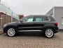 Volkswagen Tiguan 1.4 TSI Connected Series  Trekhaak  Camera  Xenon  Stoelverwarming