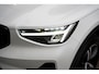 Volvo XC40 2.0 B4 Plus Dark | Adaptieve Cruise + Pilot Assist | Elek. Trekhaak | Stoel & Stuurverwarming | Elek. Stoelen + Geheugen | Parkeer Camera | Elek. Achterklep | Google | Keyless Entry