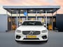 Volvo V90 T4 Business Sport Luxury | 18" | Volleder | Panoramadak | Harman Kardon | Elektrisch verst. stoelen | Keyless |