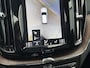 Volvo XC60 2.0 T8 Twin Engine AWD Inscription 407 PK | Luchtvering | B&W | Trekhaak | Pano