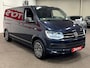 Volkswagen Transporter 2.0 TDI L2H1 DC T6, NAVIGATIE, CRUISE, AUTOMAAT