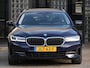 BMW 5-Serie TOURING 530e/ PANORAMADAK/ HEAD-UP/ TREKHAAK/ H&K AUDIO/ LASER LED
