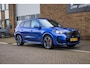BMW iX1 eDrive20 67 kWh, NAP, Pano, Leder, H&K, ACC, Keyless
