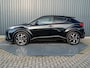 Toyota C-HR 1.8 Hybrid First Edition | JBL | LED koplampen | BSM | Navi | PDC V&A | Prijs Rijklaar!!