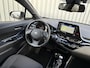 Toyota C-HR 1.8 Hybrid First Edition | JBL | LED koplampen | BSM | Navi | PDC V&A | Prijs Rijklaar!!