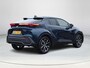 Toyota C-HR 1.8 Hybrid 140 Dynamic | Apple CarPlay | Navigatie | Parkeersensoren | Rijklaarprijs incl. garantie |