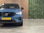 Volvo XC40 B4 Plus Dark | Trekhaak | All Season banden | Harman Kardon | Bestuurdersstoel elektrisch geheugen | Adaptieve Cruise Control | Stoel en Stuurwielverwarming | Google Infotainment | Parkeercamera | Pilot Assist | BLIS Dode Hoek Detectie | Keyless Drive | P