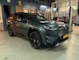 Toyota RAV4 2.5 Hybrid 222pk CVT AWD Bi-Tone | Apple carplay / Android auto | 360* Camera | Afn. trekhaak | Cruise control | JBL Sound | NAP | Rijklaar prijs!