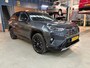 Toyota RAV4 2.5 Hybrid 222pk CVT AWD Bi-Tone | Apple carplay / Android auto | 360* Camera | Afn. trekhaak | Cruise control | JBL Sound | NAP | Rijklaar prijs!
