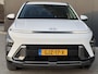 Hyundai Kona 1.6 GDI HEV Premium / lederen bekleding / Navigatie / 360 View Camera / Rijdende demo, informeer naar de beschikbaarheid
