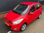 Hyundai i10 1.1 i-Drive Cool (12 mnd BOVAG- garantie)