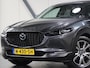 Mazda CX-30 186PK M Hybrid Luxury | 1ste eigenaar | AppleCarPlay/AndroidAuto | Armsteun | Head-Up Display | Navigatie | Stoel/StuurVerwarmd | Trekhaak | Camera | BOSE Sound | LEER | Dodehoekdetectie | Isofix | Privacy Glass | Electrische achterklep |