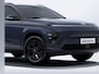 Hyundai Kona Electric Pure Edition 64.8 kWh | 2.500,- korting | Uit voorraad leverbaar |