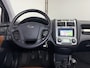 Kia Sportage 2.0 CVVT X-ception Navi ECC Trekhaak 1e Eigenaar